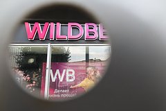 60b4b7b150e9ee055299b9d0fa86eb68.jpg