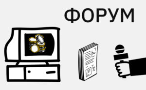 privatka-trampa-i-rabochie-kriptokarty-gorjachie-temy-foruma-rbk-kripto-c22d24c.jpg