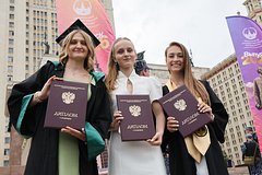 3c14da55a438a9dd22059818831fc0a5.jpg